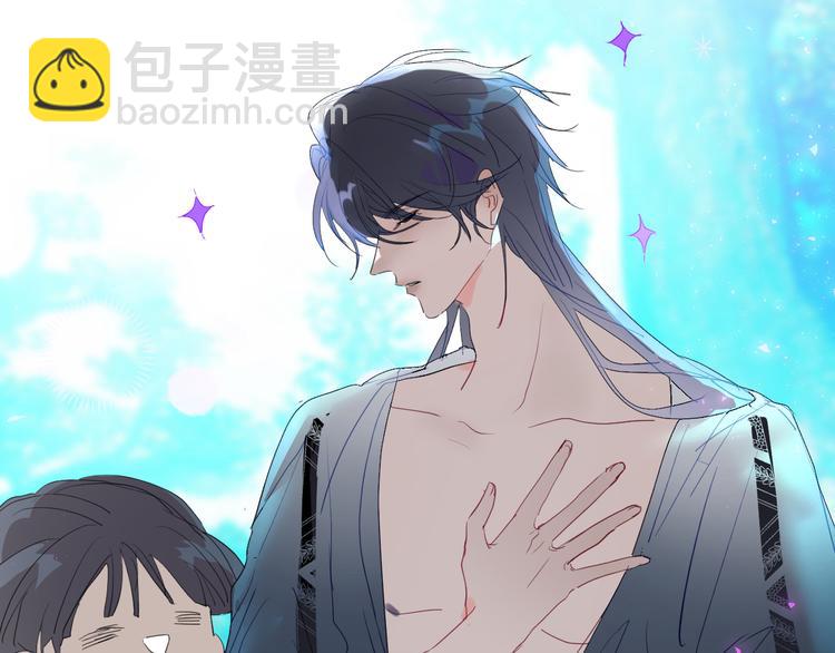 第85话  戏剧性分别18