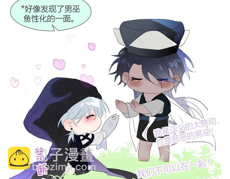 第85话  戏剧性分别20