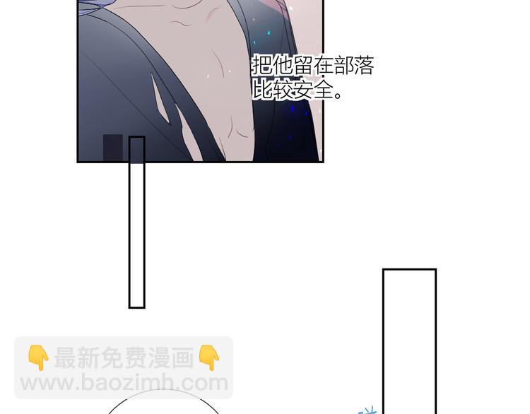 第85话  戏剧性分别26