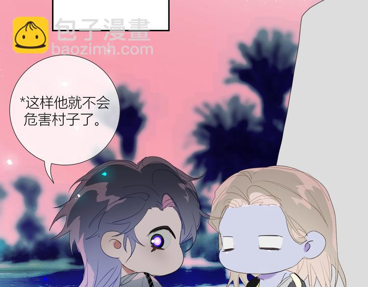 第85话  戏剧性分别28