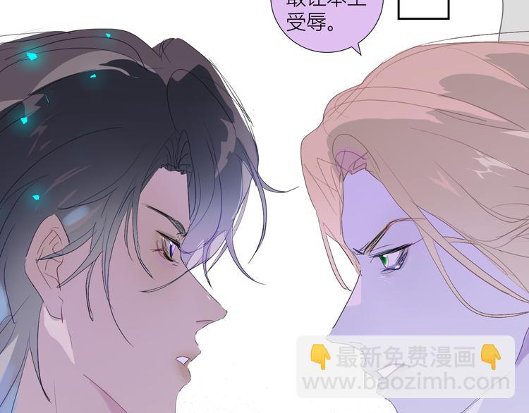 第85话  戏剧性分别30