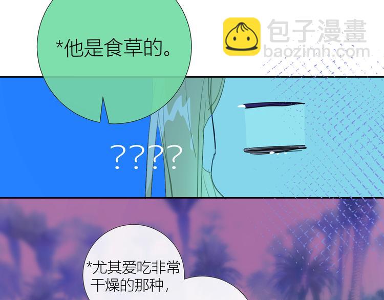 第85话  戏剧性分别34