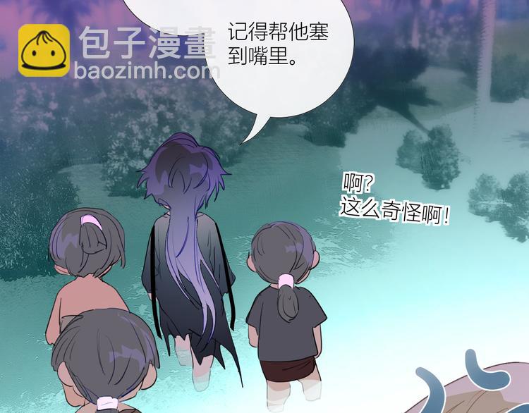 第85话  戏剧性分别35