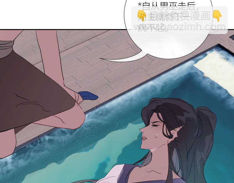 第85话  戏剧性分别38
