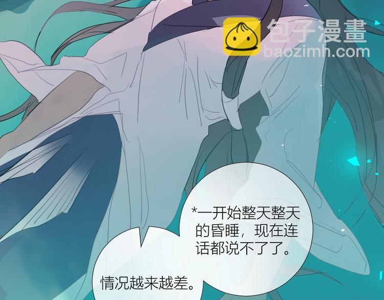 第85话  戏剧性分别39