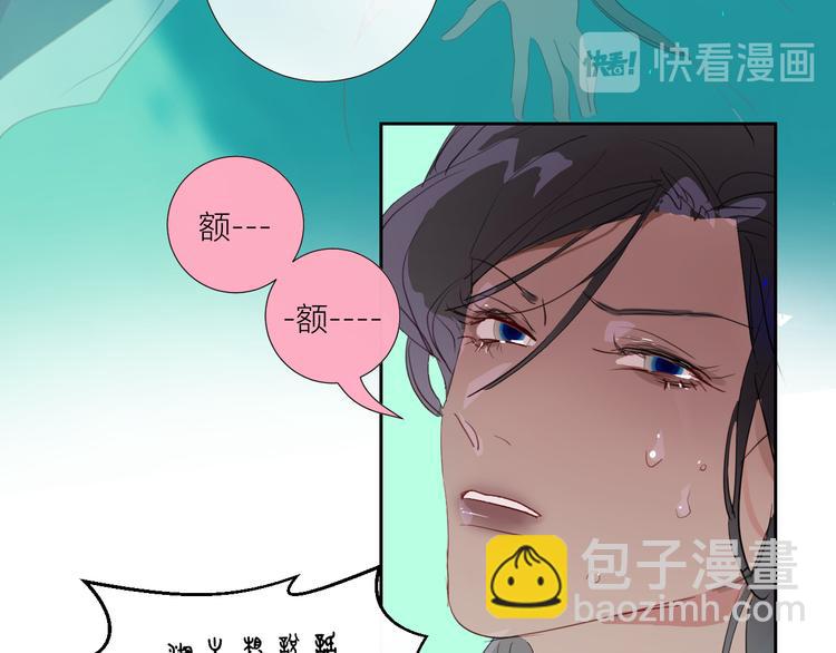 第85话  戏剧性分别40