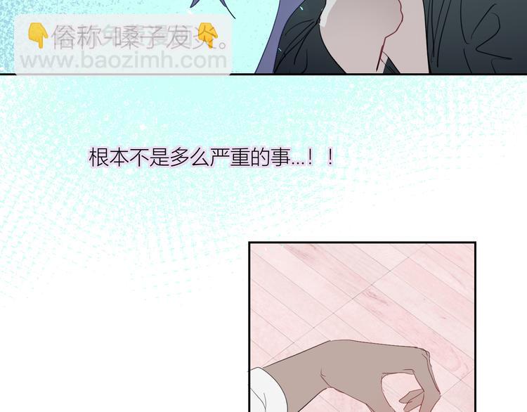 第85话  戏剧性分别45