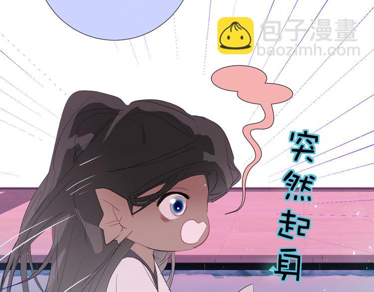 第85话  戏剧性分别57