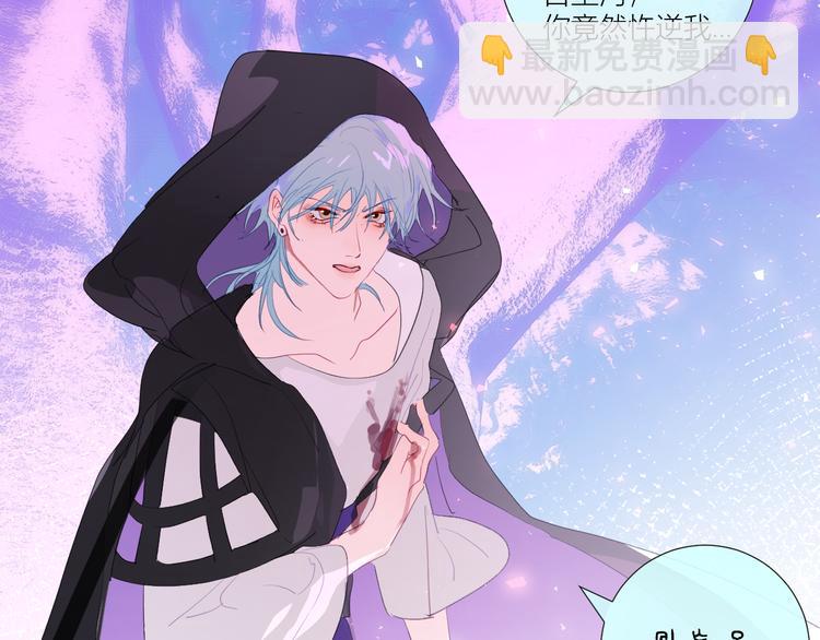 第85话  戏剧性分别6
