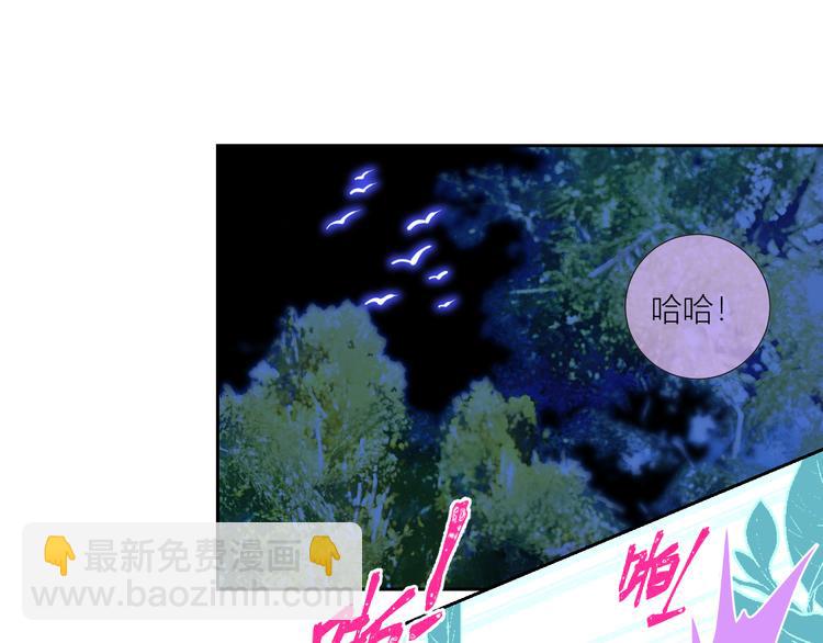 第85话  戏剧性分别61