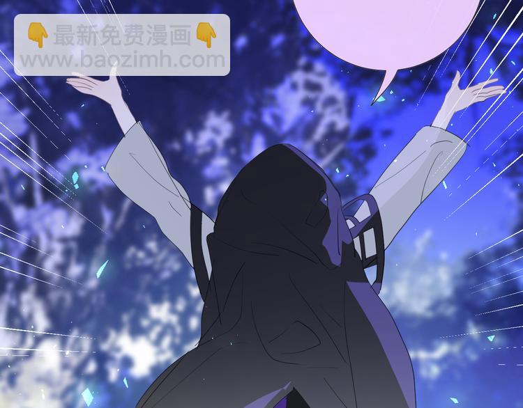 第85话  戏剧性分别63