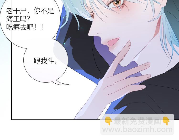 第85话  戏剧性分别65
