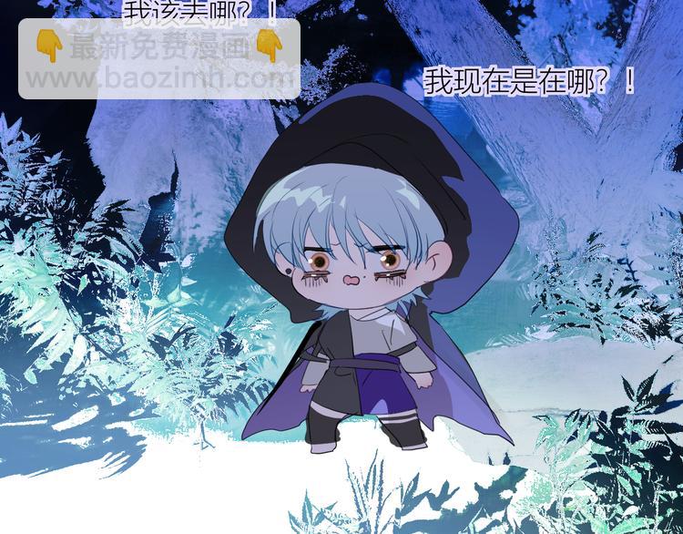 第85话  戏剧性分别69
