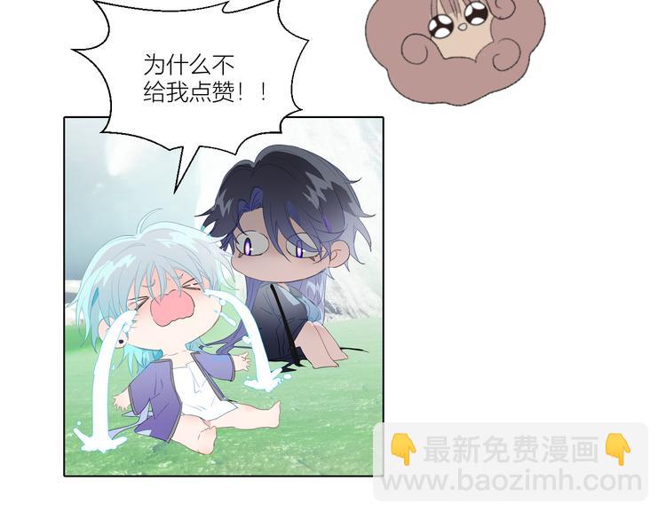 第85话  戏剧性分别72