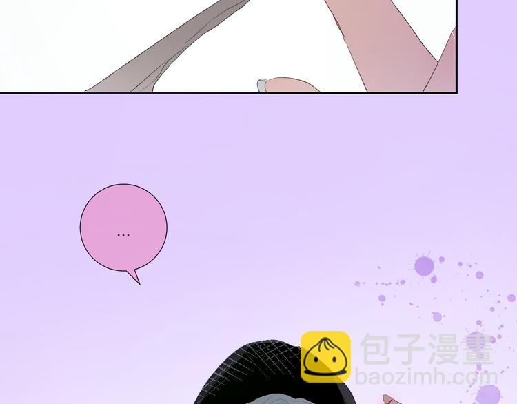 第86话  巫力增强？34