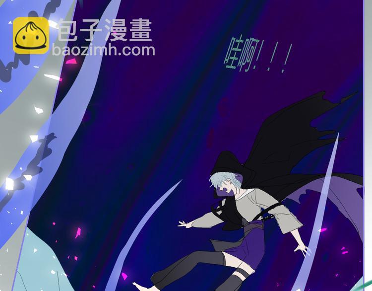 第86话  巫力增强？38