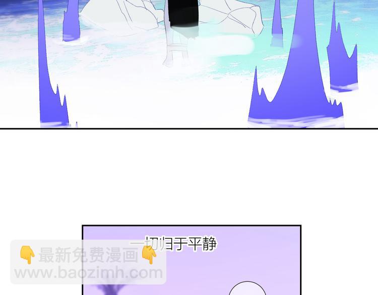 第86话  巫力增强？53