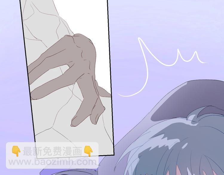 第86话  巫力增强？64