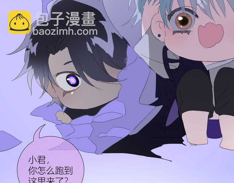 第86话  巫力增强？65