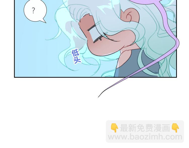 第88话  村里一团糟23