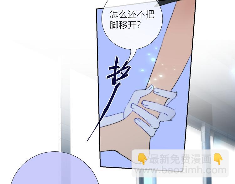 第88话  村里一团糟28