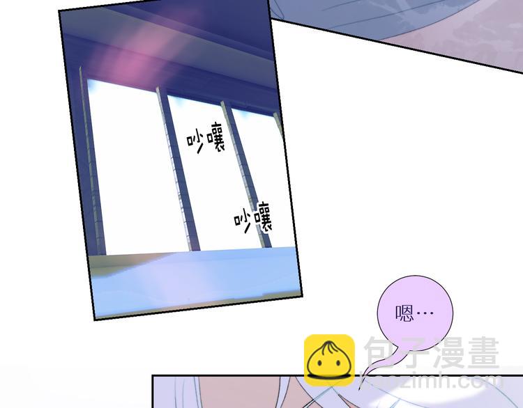 第88话  村里一团糟7