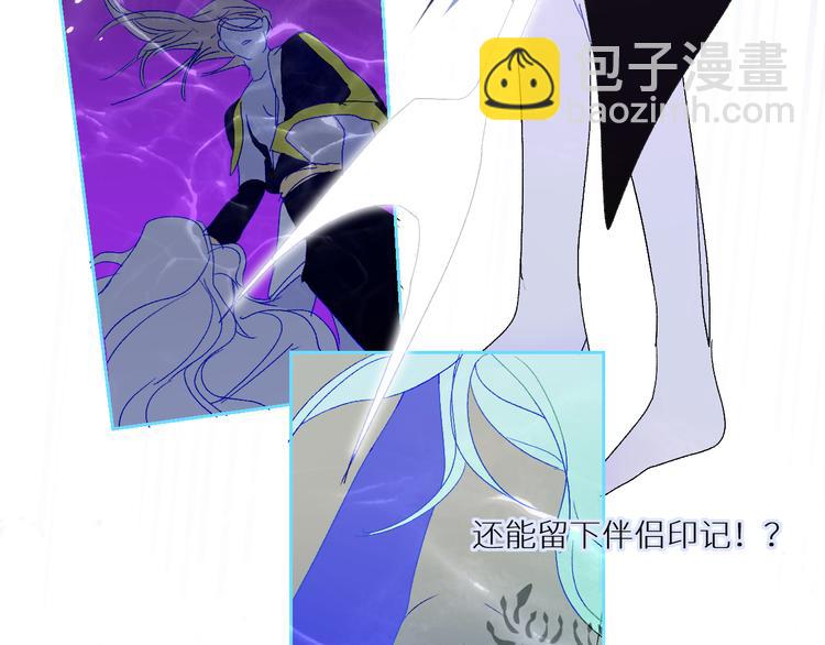 第89话  歪理大讲堂15