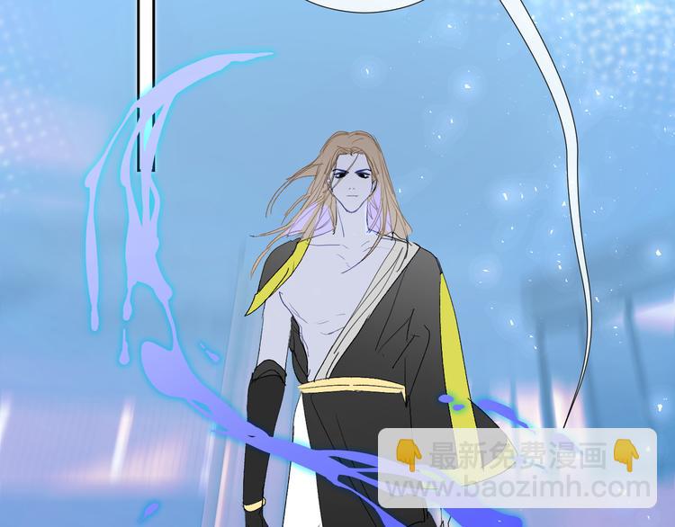 第89话  歪理大讲堂17