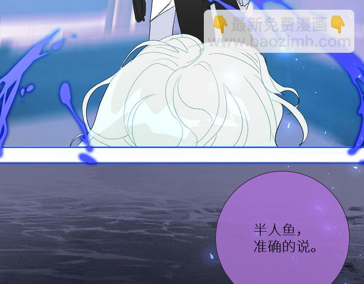 第89话  歪理大讲堂18