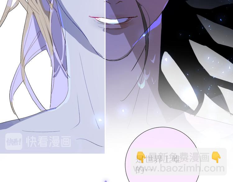 第89话  歪理大讲堂20