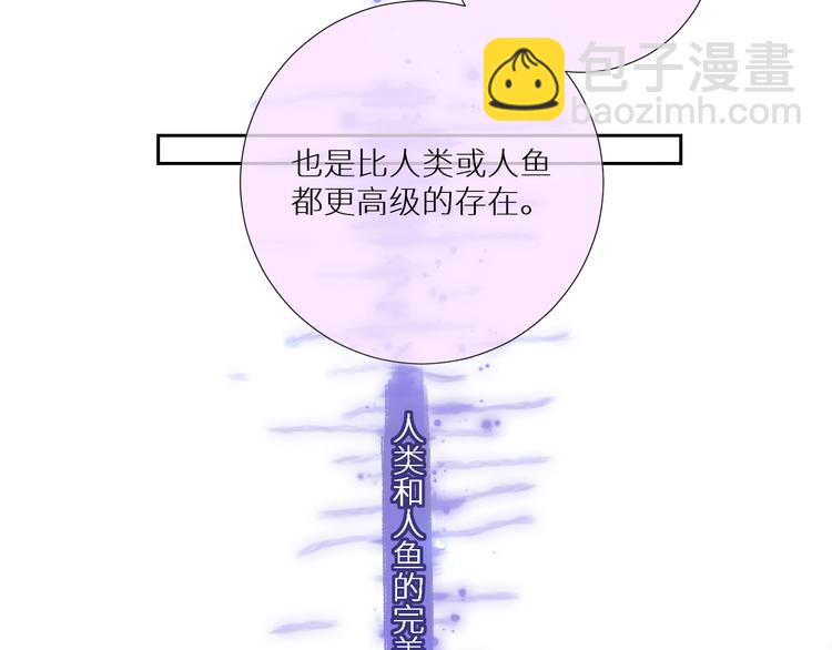 第89话  歪理大讲堂21