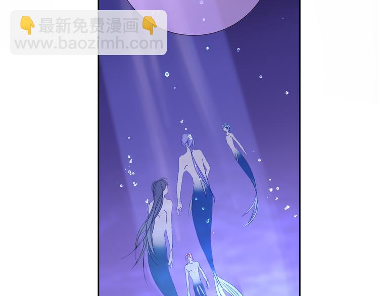第89话  歪理大讲堂32