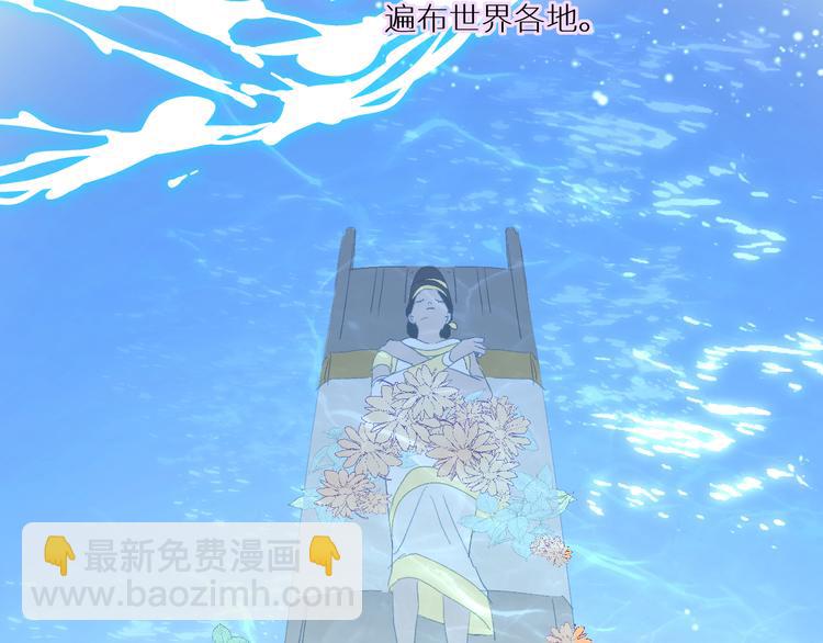 第89话  歪理大讲堂34