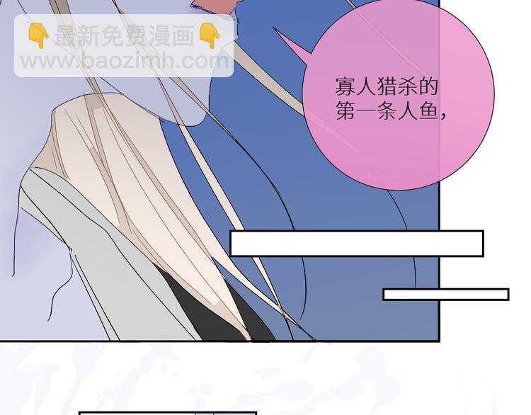 第89话  歪理大讲堂37