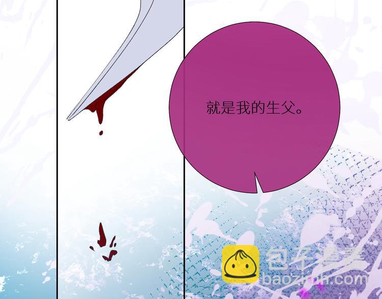 第89话  歪理大讲堂38