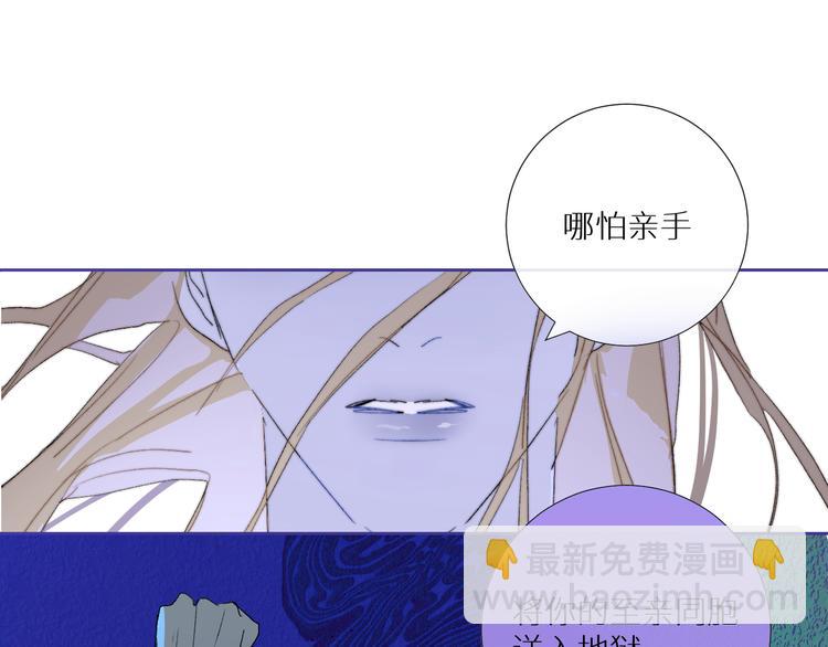 第89话  歪理大讲堂4