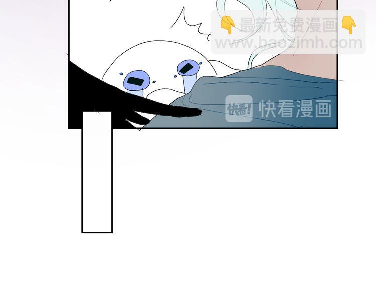 第89话  歪理大讲堂43