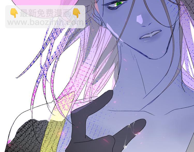 第89话  歪理大讲堂47