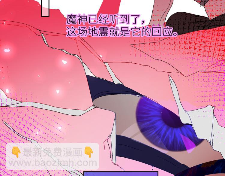第89话  歪理大讲堂59