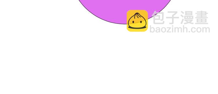 第89话  歪理大讲堂69