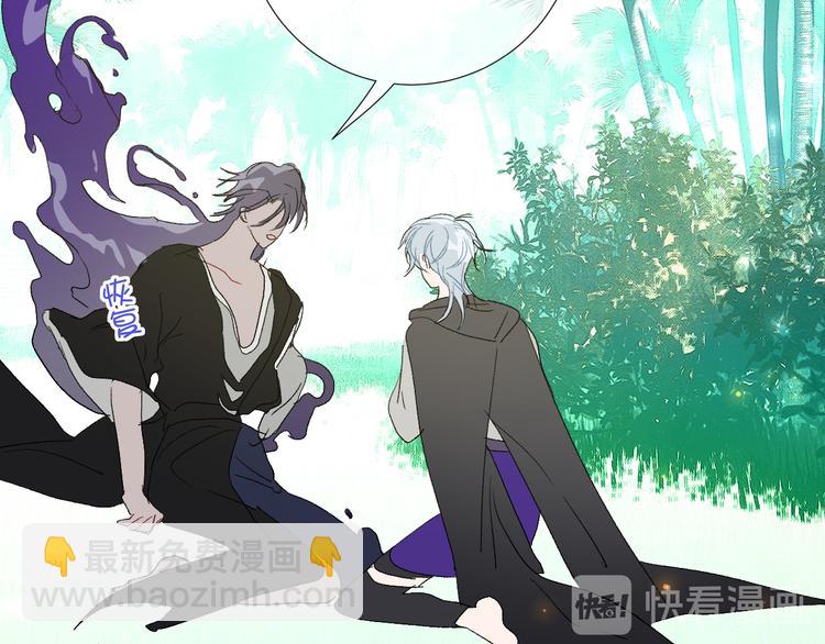 第91话  钻戒与大别墅10