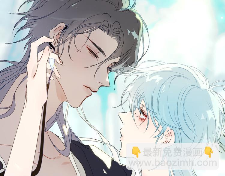 第91话  钻戒与大别墅17