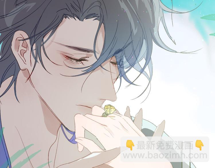 第91话  钻戒与大别墅30