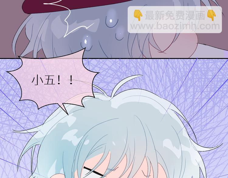 第91话  钻戒与大别墅42