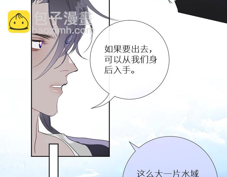 第91话  钻戒与大别墅49