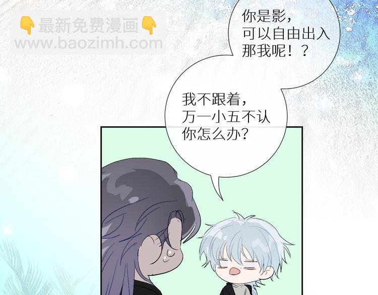 第91话  钻戒与大别墅55