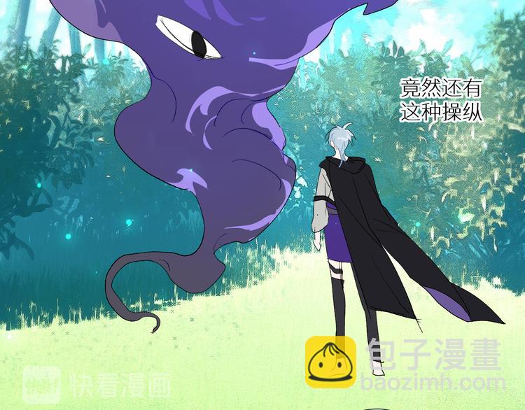 第91话  钻戒与大别墅57