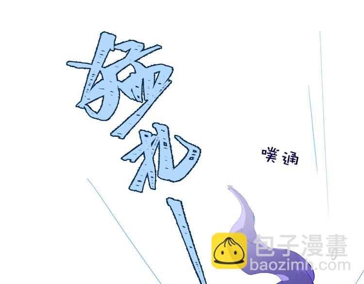 第91话  钻戒与大别墅59