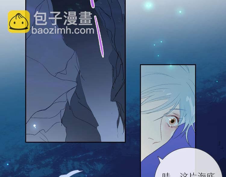 第91话  钻戒与大别墅61