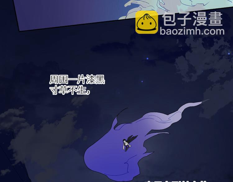第91话  钻戒与大别墅63